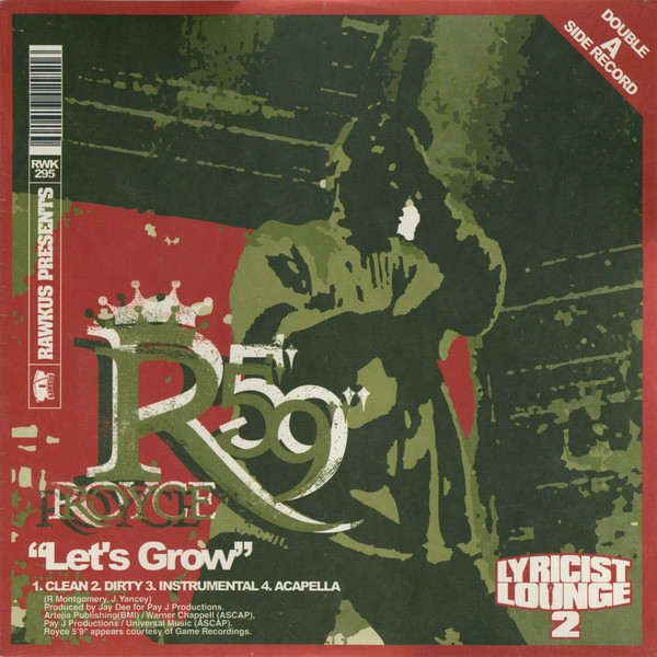 Cocoa Brovaz / Royce Da 5'9"-1