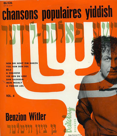 Benzion Witler-0