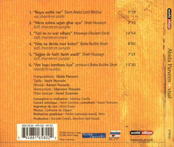 Abida Parveen-1