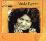 Abida Parveen-2