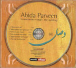 Abida Parveen-3