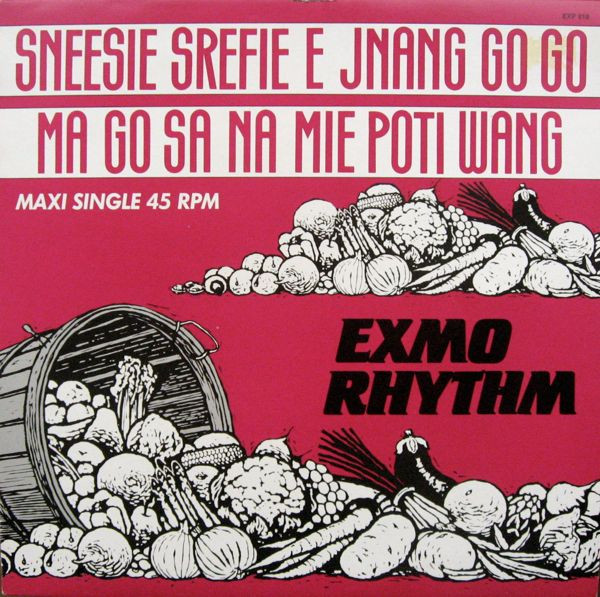 Exmo Rhythm-0