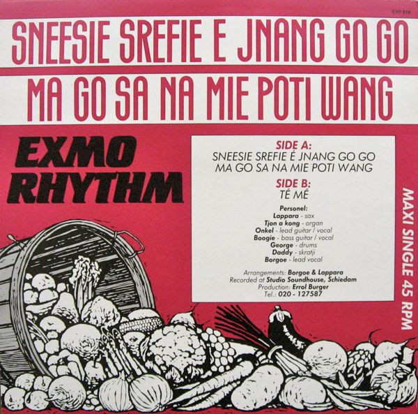 Exmo Rhythm-1