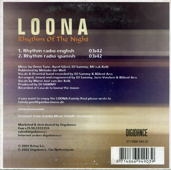 Loona-1