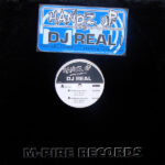 DJ Real (2)-0
