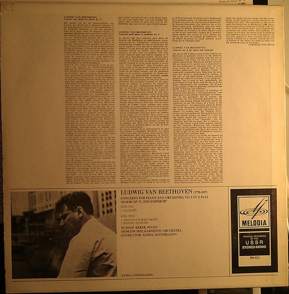 Ludwig van Beethoven - Rudolf Kerer, Moscow Philharmonic Orchestra, Kiril Kondrashin-1