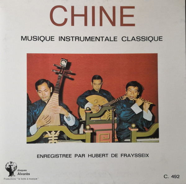 Liang Tsai-Ping, Lu Pei-Yuen, Lai Siu-Hong-0