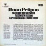 Ivan Rebroff-1