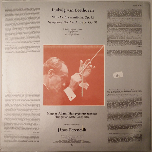 Ludwig Van Beethoven - Hungarian State Orchestra, János Ferencsik-1