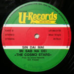 Cosmo Stars-3