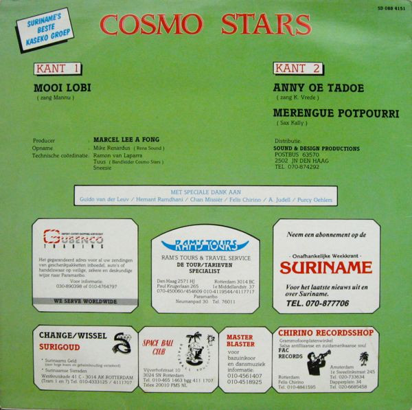 Cosmo Stars-1