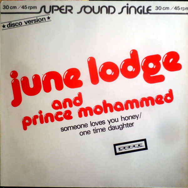 June Lodge And Prince Mohammed-0