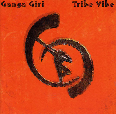 Ganga Giri-1