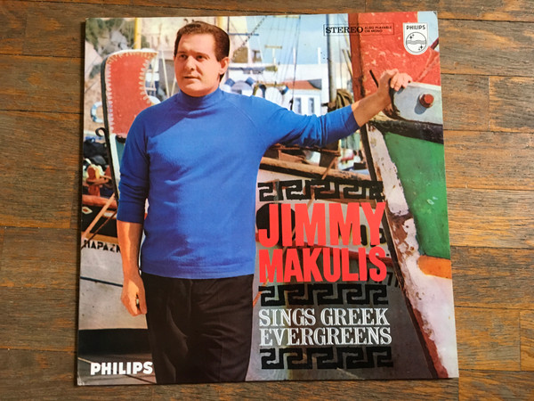 Jimmy Makulis-0