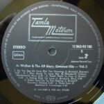 Junior Walker & The All Stars-3