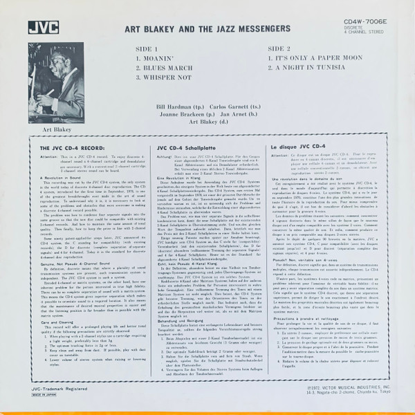 Art Blakey & The Jazz Messengers-1