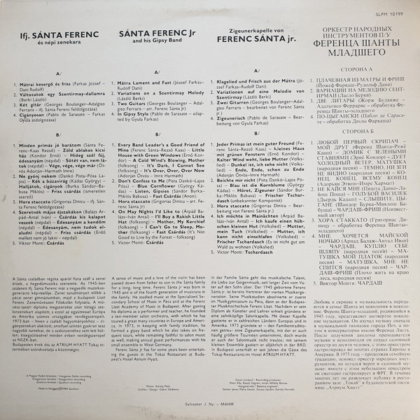 Ferenc Sánta And His Gypsy Band-1