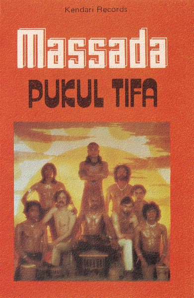 Massada (2)-0