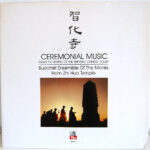 Buddhist Ensemble Of The Monks From Zhi Hua Temple-0