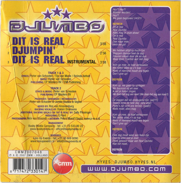 Djumbo-1