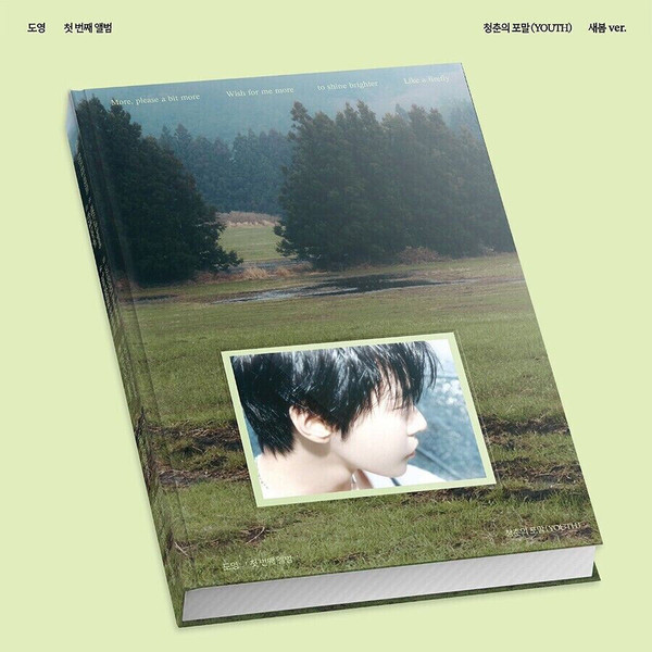 Doyoung-0