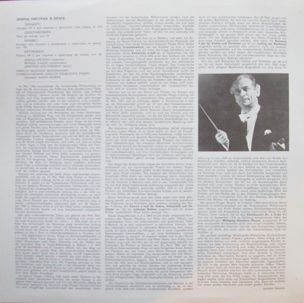 David Oistrach, Wolfgang Amadeus Mozart / Ludwig van Beethoven / Johannes Brahms / Dmitri Shostakovich-1