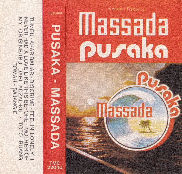 Massada (2)-1