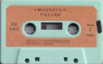 Massada (2)-3