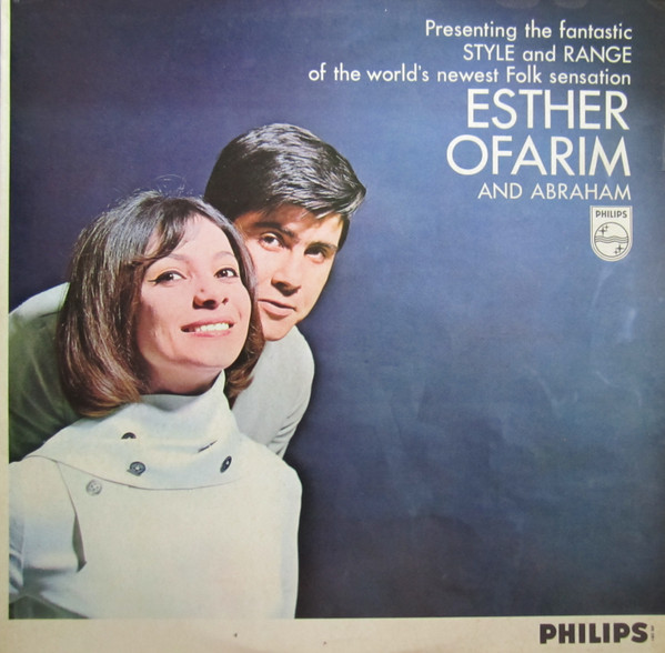 Esther & Abi Ofarim-0