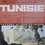 Ensemble De Musique Populaire De Hamadi Laghbadi-0
