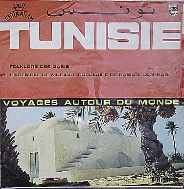 Ensemble De Musique Populaire De Hamadi Laghbadi-0
