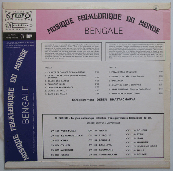 Deben Bhattacharya-1
