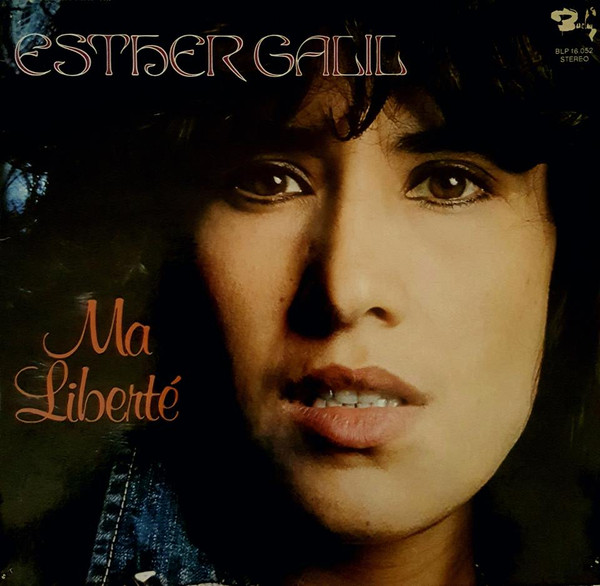 Esther Galil-0