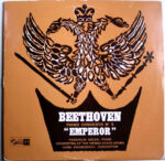Ludwig Van Beethoven – Friedrich Gulda , Piano - Orchester Der Wiener Staatsoper, Hans Swarowsky-0