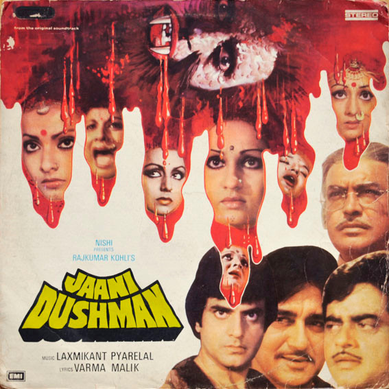 Laxmikant-Pyarelal-0