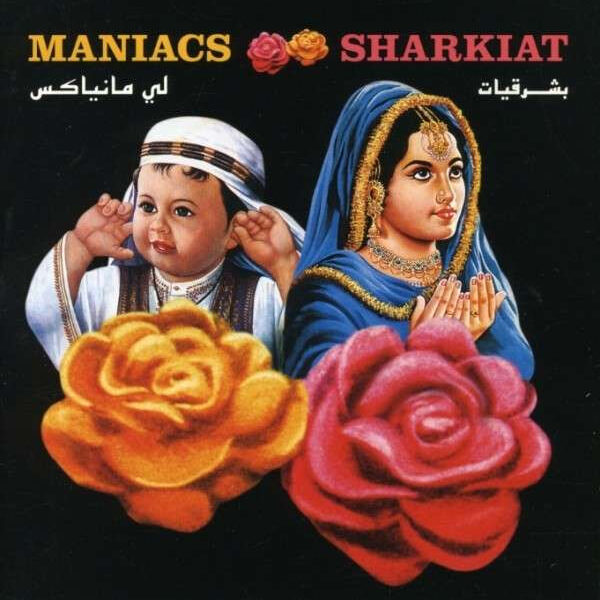 Maniacs (6) Vs شرقيات = Maniacs (6), شرقيات-0
