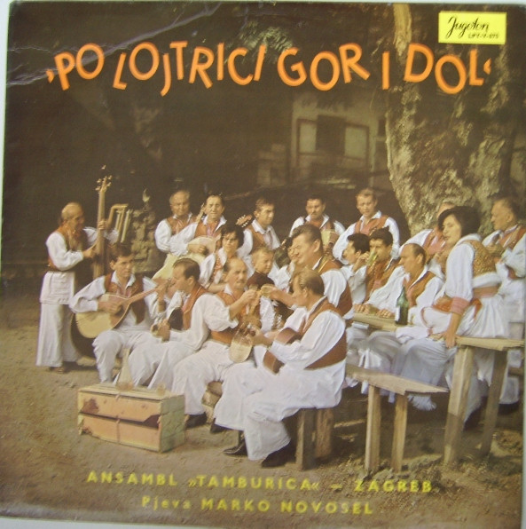 Ansambl "Tamburica" With Marko Novosel-0