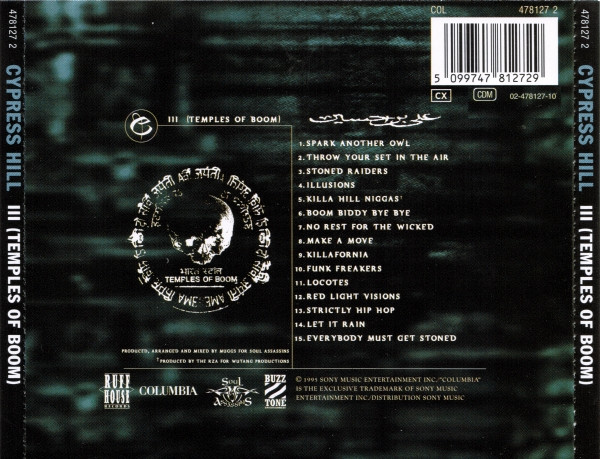 Cypress Hill-1