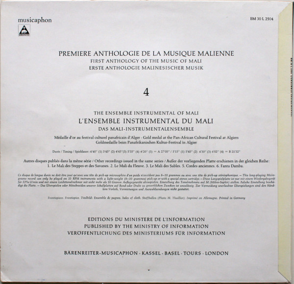 Ensemble Instrumental National Du Mali-1