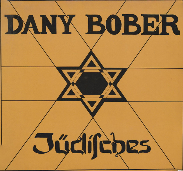 Dany Bober-0