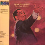 Duke Ellington-0