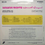 Abbud Abdel Aal & His Golden Strings = Abbud Abdel Aal & His Golden Strings-1