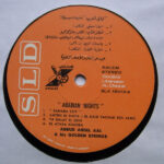 Abbud Abdel Aal & His Golden Strings = Abbud Abdel Aal & His Golden Strings-2
