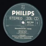 Franz Liszt, Byron Janis, Kiril Kondrashin, Gennadi Rozhdestvensky-2