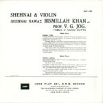 Bismillah Khan & V. G. Jog-1