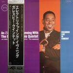 Dizzy Gillespie Quintet-0