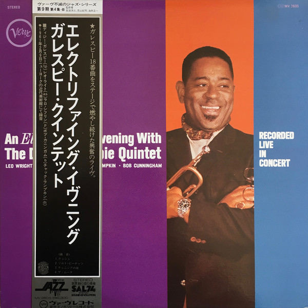 Dizzy Gillespie Quintet-0