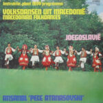 Ansambl Pece Atanasovskog-0