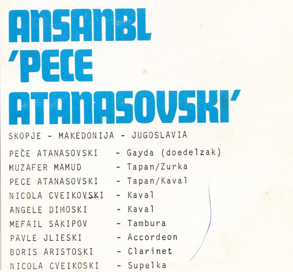 Ansambl Pece Atanasovskog-1