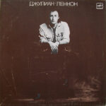 Julian Lennon-0